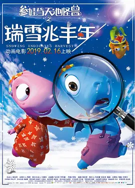 生活上的夫妻